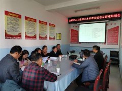 污水處理工程設計