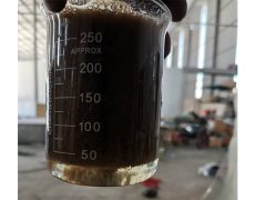 污水處理工程設計